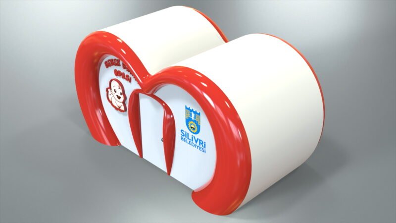 Portfolio_Baby_Care_Room