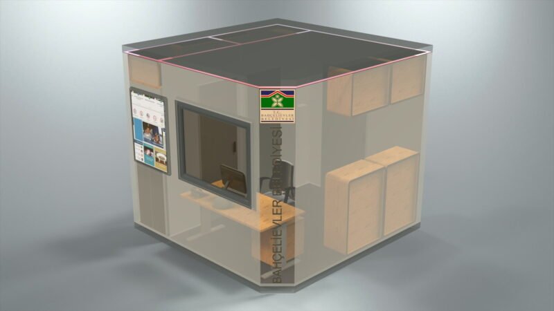 Portfolio_Information_Kiosk